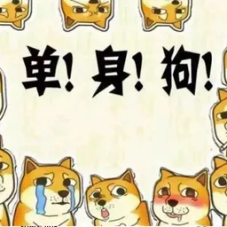 CHIBA