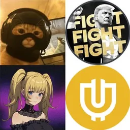 MEMEFIRE