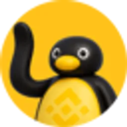 努特