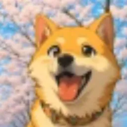 SHIBAKOMA