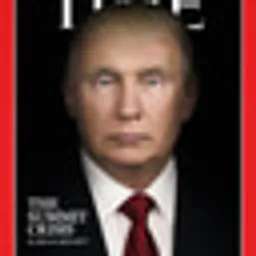 PUTRUMP