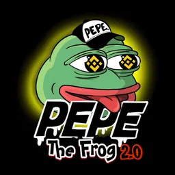 PTG2.0