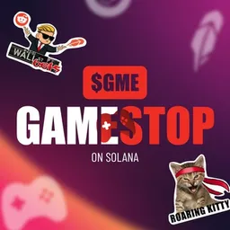GME
