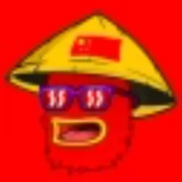 LANDWEI