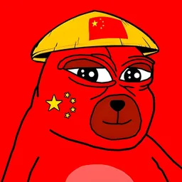 $CHOBO
