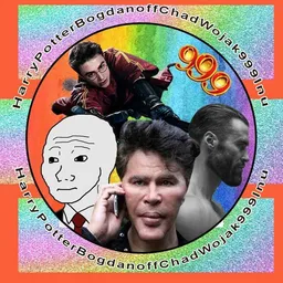 HBCW999I