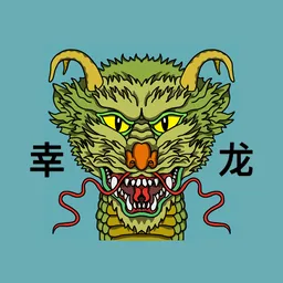LUCKYMF