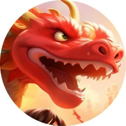 RDRAGON