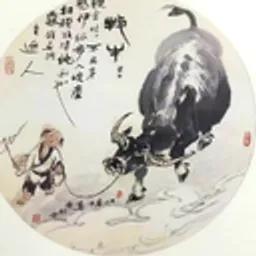 KAKUAN