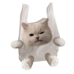 RCAT