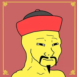 WEIWEI