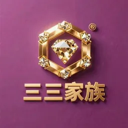 SSTZ