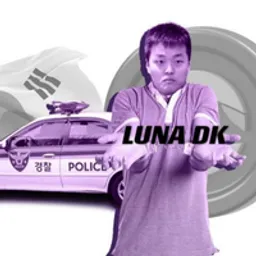 LUNA DK