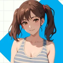 NANASE