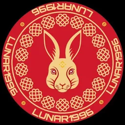  1996 
