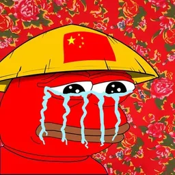 QINGWA