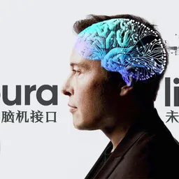 Neuralink