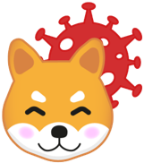 CINU