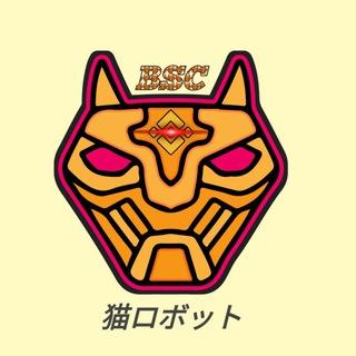 NEKOBSC