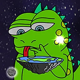 LIZARD