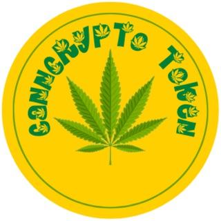 CCT