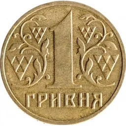 KYIV