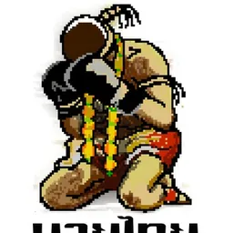 MWAI