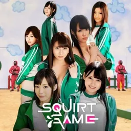 Squirt Game token logo