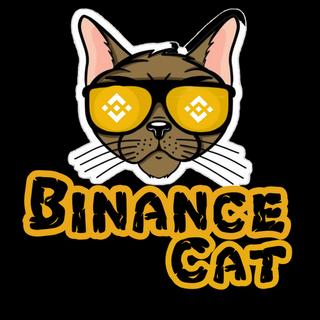 BNC