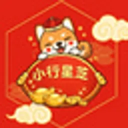 小行星