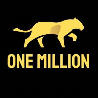 ONEMILLION