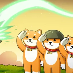Inu