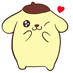 pom