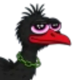EMU