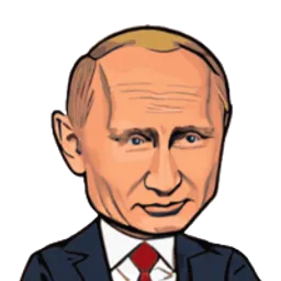 SPUTIN