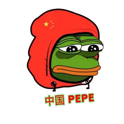 PEPE