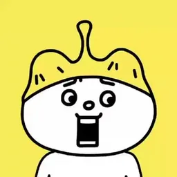 KUMA