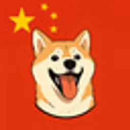 邓邓