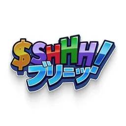 SHHH
