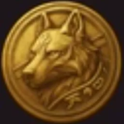 INUGAMI