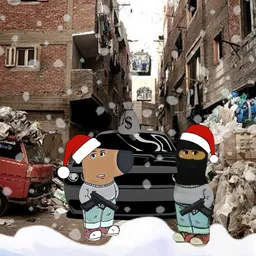 TRENCHMAS