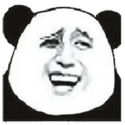 BIAO