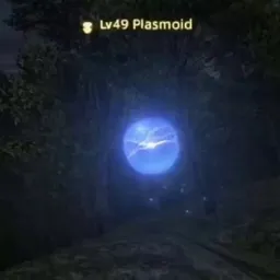 Plasmoid