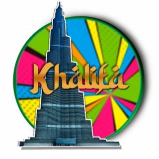 Khalifa