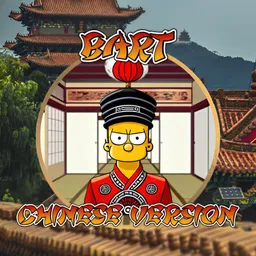 $BARTCN