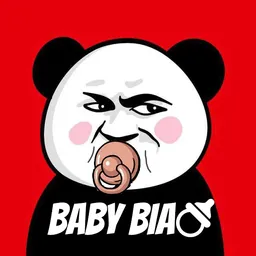 BABYBIAO