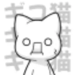 GIKO