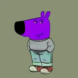 PUCHILL