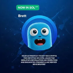 BRETT