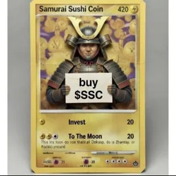 Sol